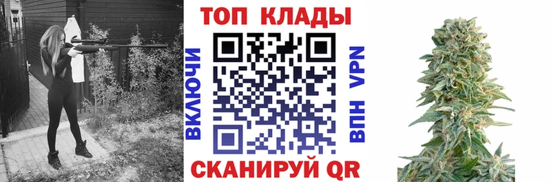 Цена Мезень А ПВП  Меф мяу мяу  Гашиш  МАРИХУАНА 