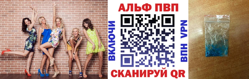 закладки  Мезень  Альфа ПВП СК КРИС 