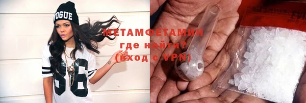 героин Дмитриев