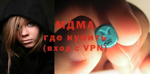 дживик Дмитров