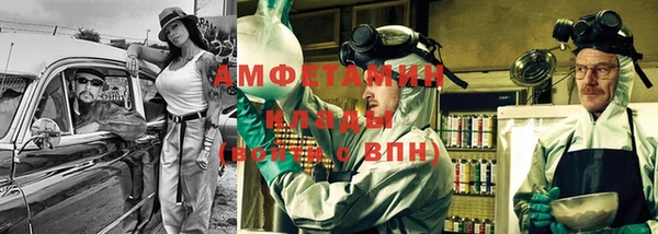 героин Дмитриев